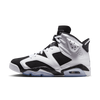 Jordan - Air Jordan 6 Retro