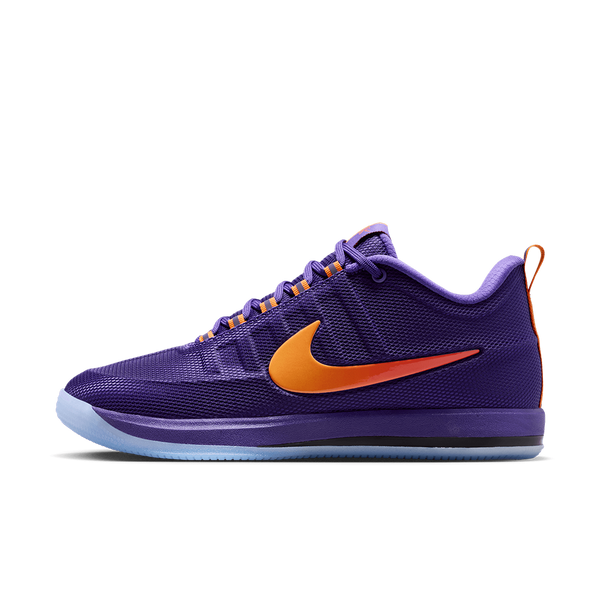 Nike - Book 2 "Sunburst"