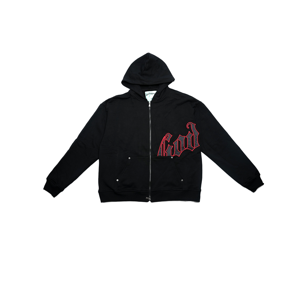 OG Logo Sweatsuit V2