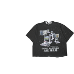 Shihai Kassoro - Blackmail Tee - Black