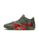 Nike - Ja 4 "Zombie"