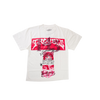 Keep Out Fake Love - Pals Tee - White